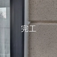 画像293