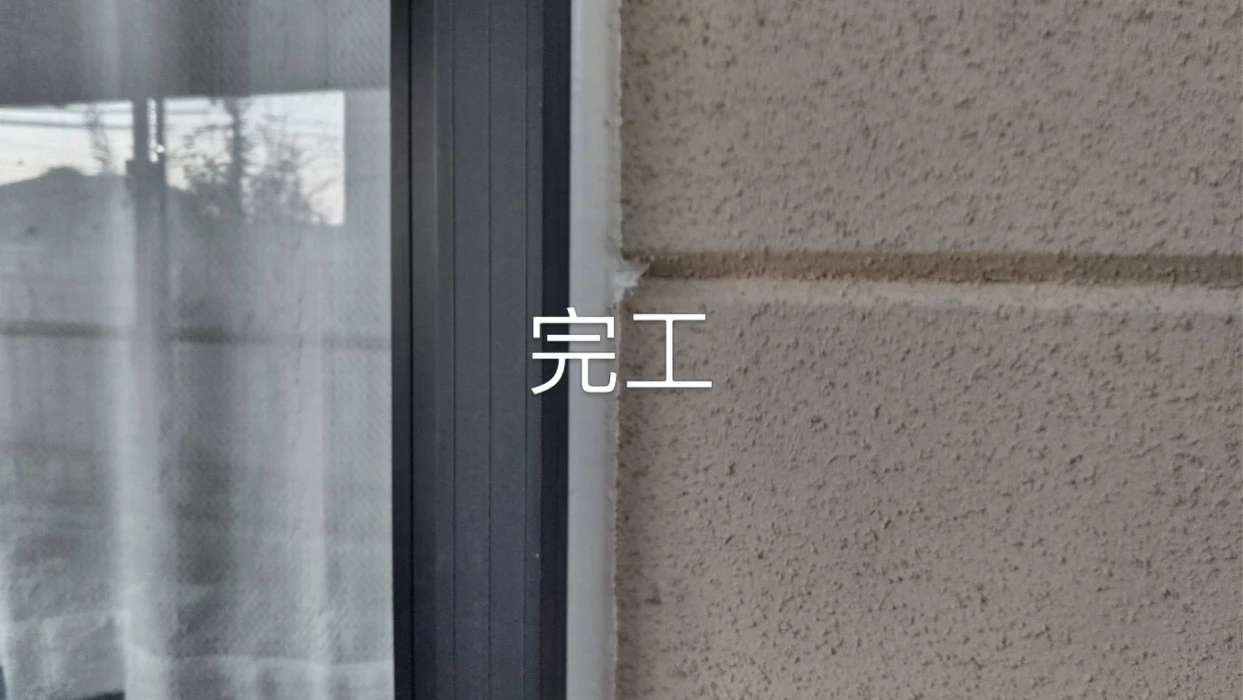 画像293