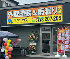 7. お問い合わせ・相談のすすめ
